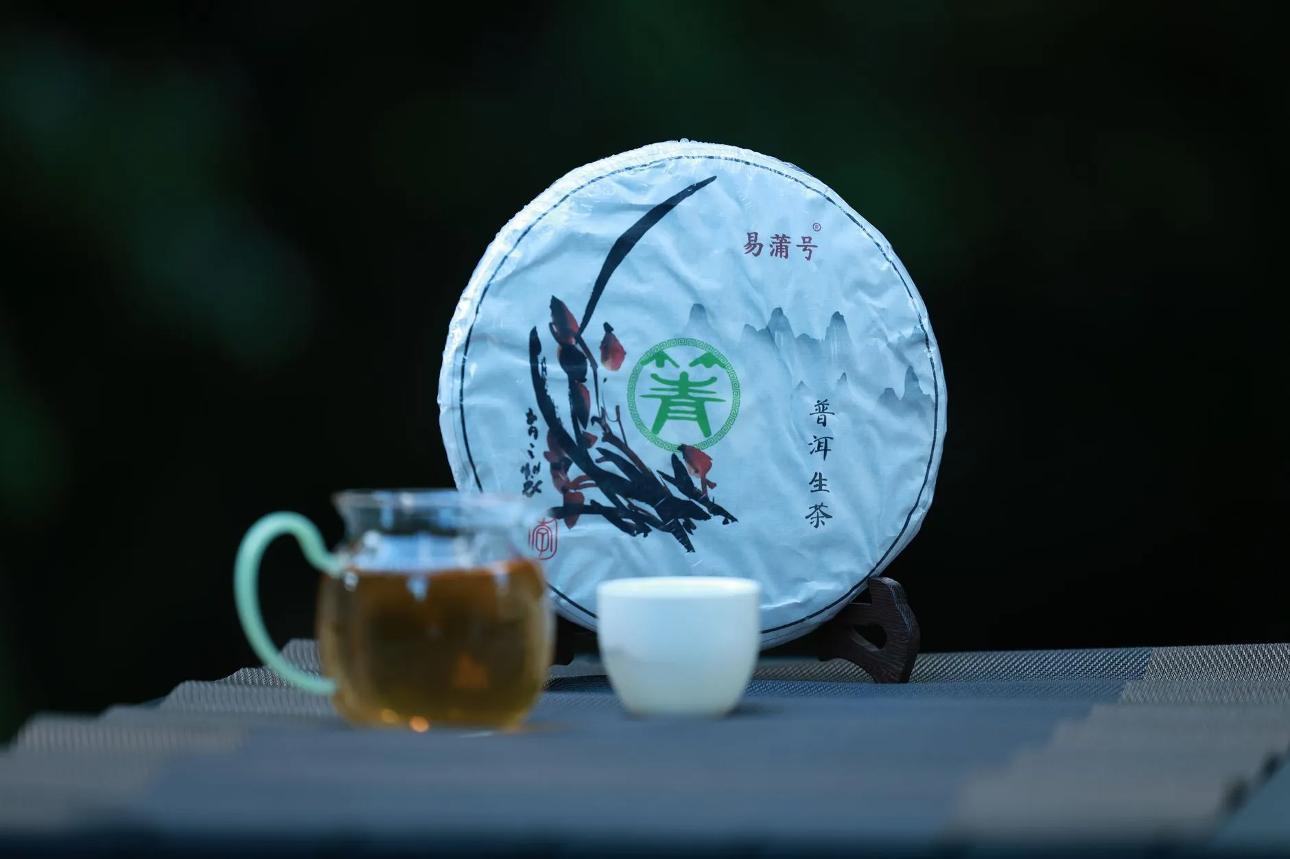 煤矿充填胶固粉生产工艺流程及质量管控要点探讨
